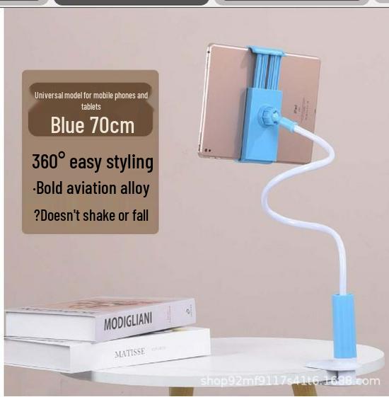 

Adjustable Bedside Phone and Tablet Holder for Watching Shows in Bed or Dorm