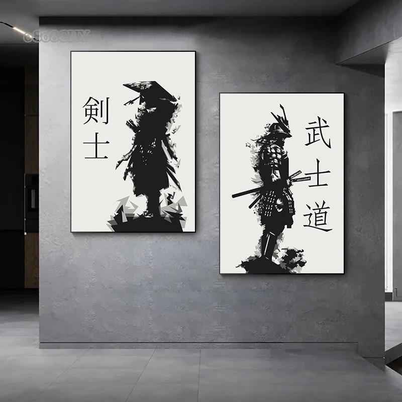 Japanese Bushido Samurai Kenshi Poster Prints Canvas Painting Abstract Portrait Wall Art Picture for Home Living Room Wall Decor