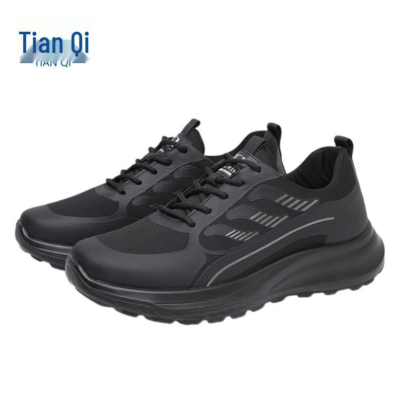 Tianqi 6кВ Изолированные Дышащие Защитные Туристические Ботинки Size to be Noted
