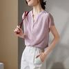 100% Mulberry Silk Striped Short-Sleeved Shirt for Women