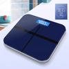 BORO Electronic Body Weight Scale (CN version)
