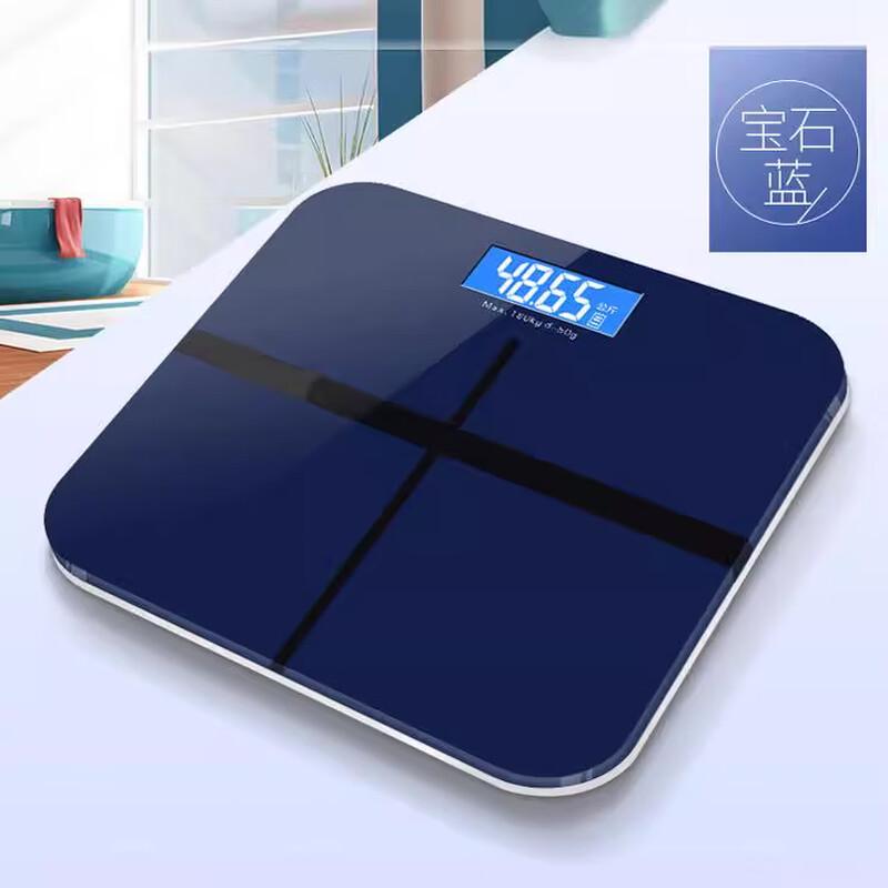 BORO Electronic Body Weight Scale (CN version)