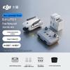 DJI Lito 1 Drone (CN Version)