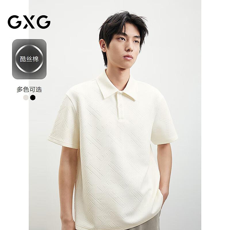 GXG Men s Textured Jacquard Polo Shirt XL