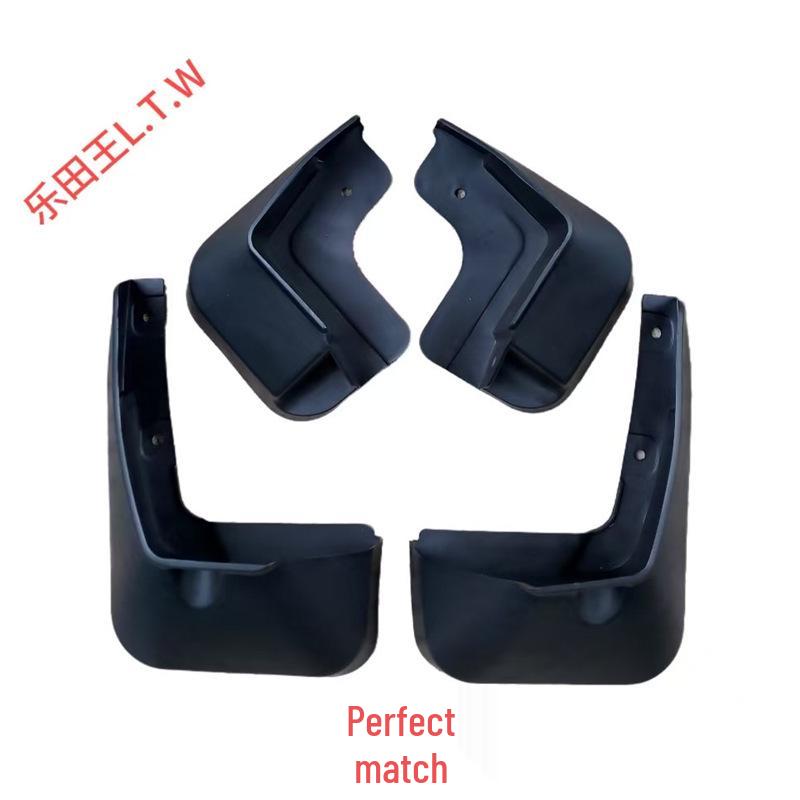 Toyota Yizhi Mud Flaps for New & Old Models - Modified Accessories Toyota Yizhi Normal Thickened