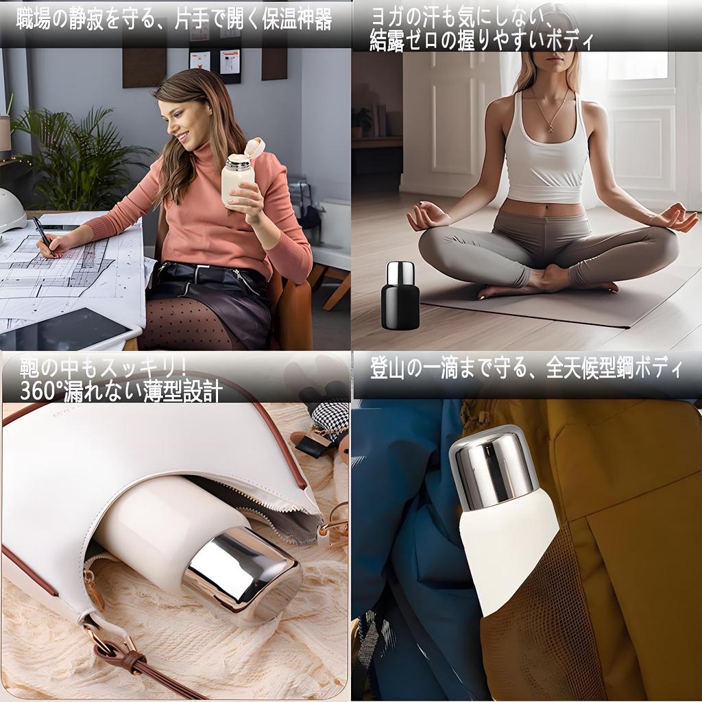 YIHFBB Stainless Steel Water with Band Travel Vacuum Insulated Sports Easy To Includes Small Steel Cup Bottle, 520ml/320ml, Cover, Thermos, Tumbler,