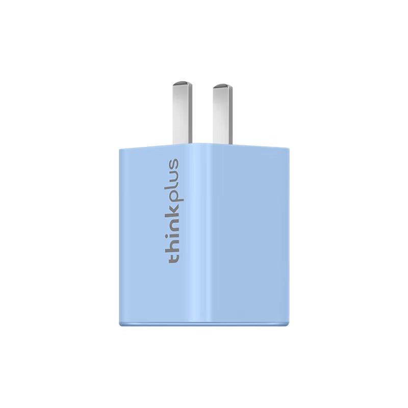 Lenovo thinkplus 65W GaN Nano USB-C PD Charger