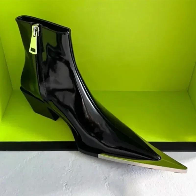 Fashion Luxury Designer Pointed Toe Chelsea Boots Women 2025 Fall Chunky Heel Metal Toe Decoration High Heels Side Zip Black Ankle Boots
