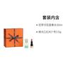 Hermes + Set Eau de Toilette EDT Fruity Fragrance 27703027 27703027-Two-piece set: Satin lipstick #21 3.5g + Nile perfume 30ml
