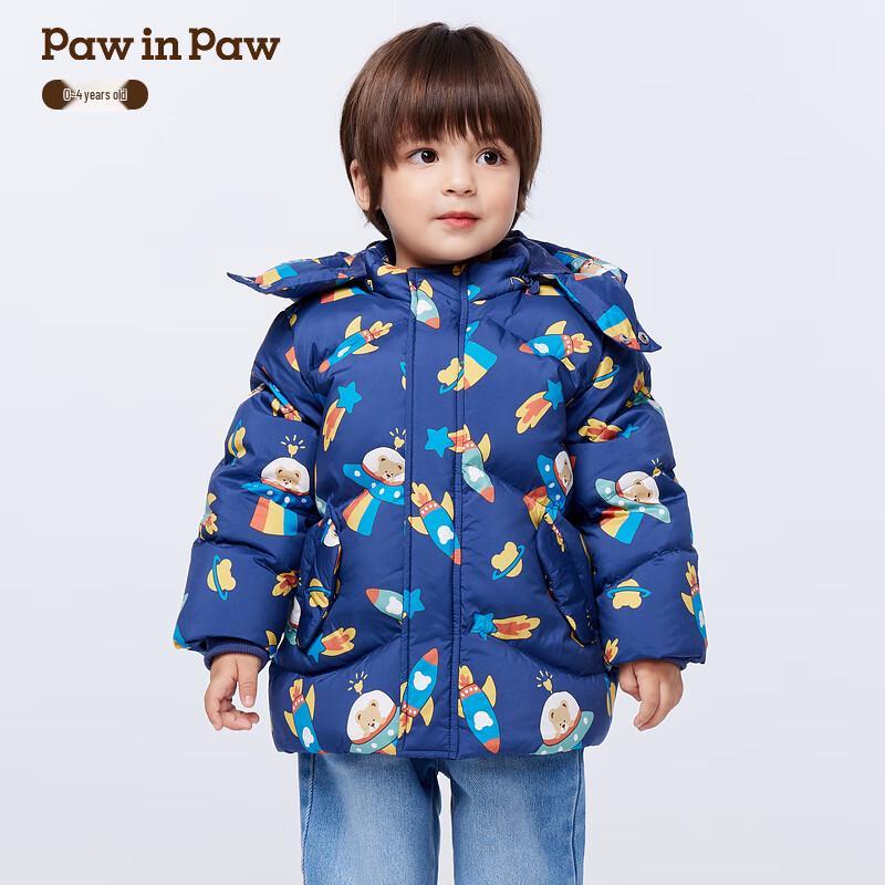 Детская пуховая куртка для мальчиков PawinPaw с мультяшным медведем 90