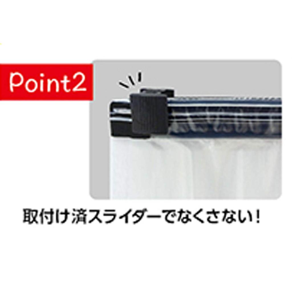 Towa Sangyo Compression Bags, Clear, Large, Easy-to-Open and Close, Zipper Closure, Pack of 2