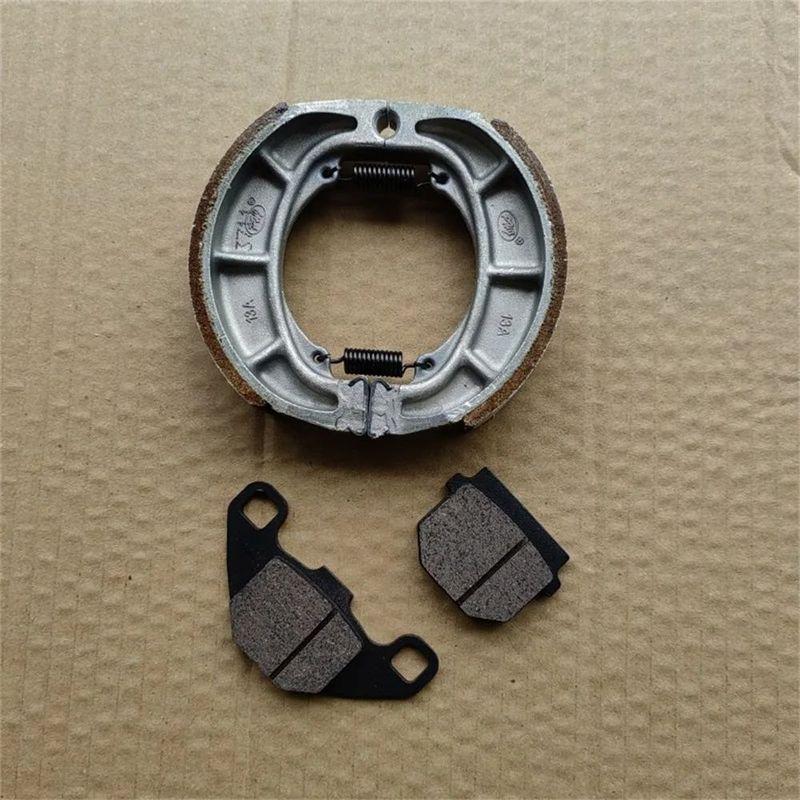 Motorcycle Scooter Brake Pad Set Rear Brake Shoe For Haojue Suzuki AN 125cc AN125 AN 125 LINDY 125 UM125 HS125T  UZ UM 125 cc