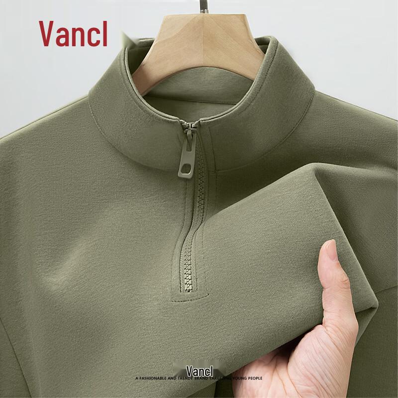 VANCL Men's Half-Zip Stand Collar Sweatshirt