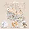 ArcDiary Organizer with Bottom Zipper and and Easy to Suitable for a variety of bags void or Bag-in-Bag Plate, Closure, Handle. Lightweight,