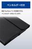 Elecom Surface Pro Soft Leather Dedicated Protective Cover with Shock TPU Screen Free Stylus Keyboard Charging While Black 12-inch Case, Absorption,