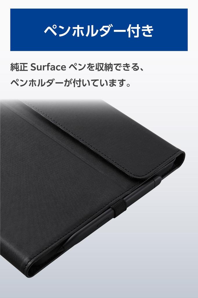 Elecom Surface Pro Soft Leather Dedicated Protective Cover with Shock TPU Screen Free Stylus Keyboard Charging While Black 12-inch Case, Absorption,