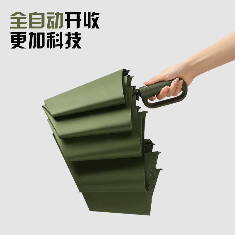 10-Bone Three-fold 280t Bumper Cloth Automatic Forward Umbrella Ring Buckle Handle Men's Umbrella