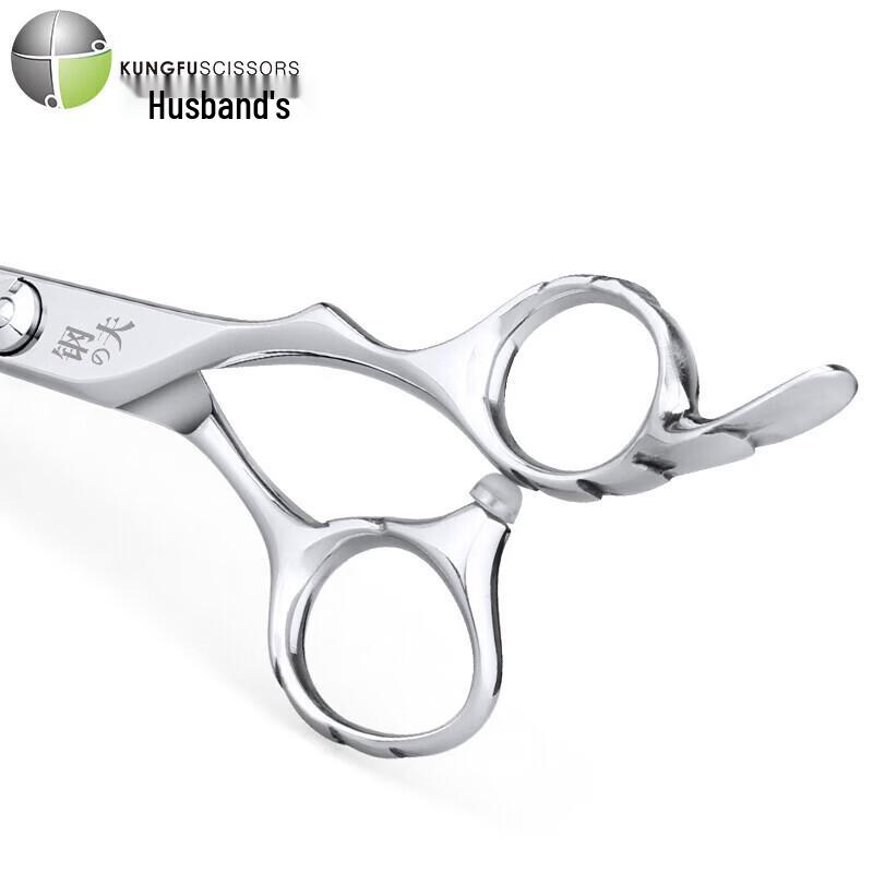 Gangfu Professional Japanese Hairdressing Scissors