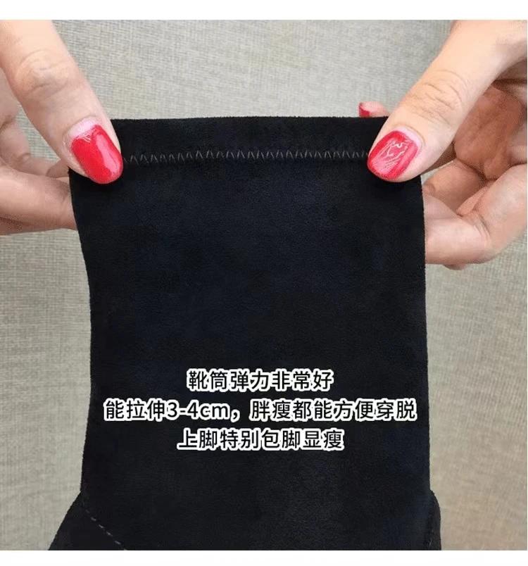 Invierno Mujeres Elastano Botines Sexy Puntera Puntera Botines Zapatos Moda Fiesta Tacones Calcetines Botas