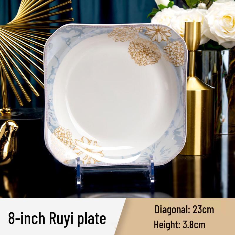 

Jingdezhen Bone China Slow Time Square Plate Set
