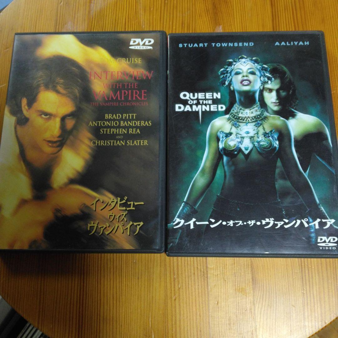 

[USED] Interview with the Vampire sequel novel and two other DVDs