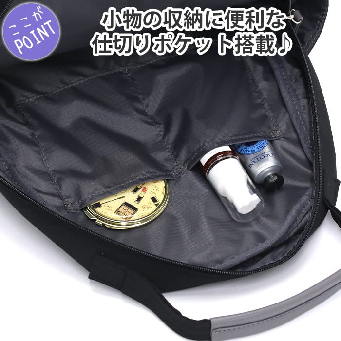 motte GHM0551 Pink [Anello Grande] Backpack/Lightweight/Multi-storage/A4