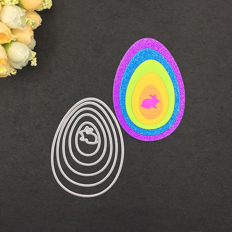 Carbon Steel Knife Mold Children's Puzzle DIY Embossed Cutting Knife Mold Easter Egg