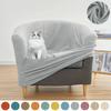 Husa Nouă pentru Fotoliu Tip Tub Husa pentru Canapea Husă Decor pentru Casă Anti-murdărie Caldă Club Fotoliu Individual Husă Elastică pentru Scaun pentru Camera de Zi