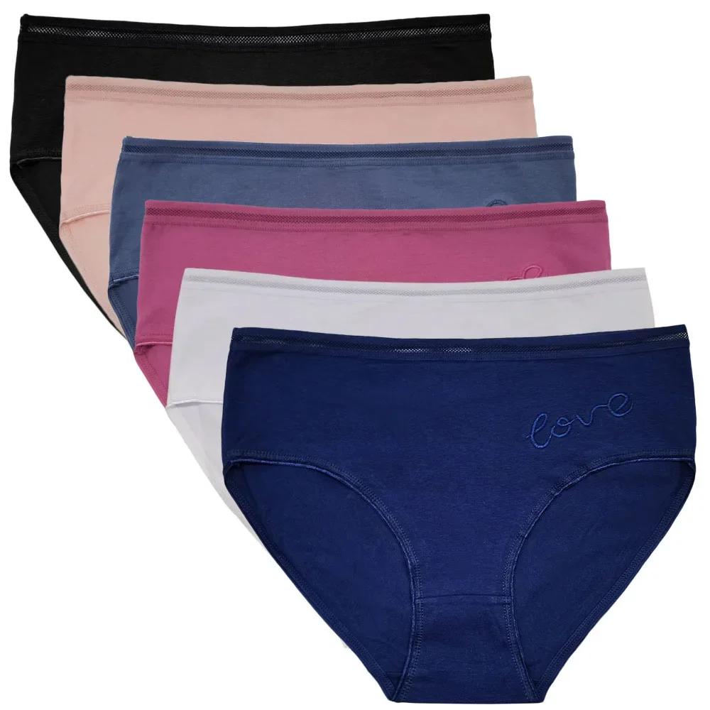 Panties Plus Size Cotton Underwear Women Briefs Woman Knickers Lady Lingerie Girl intimate Large 3 Pieces/Lot