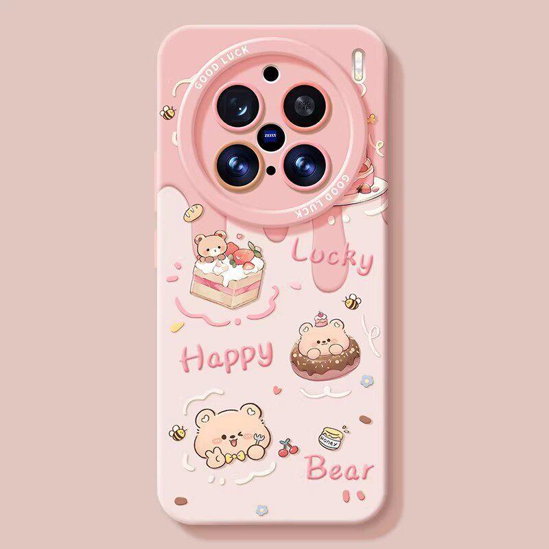 Cake Bear Mobile Phone Case Is Suitable for Vivox300 Silicone X200ultra Lanyard X100pro Cute X90s Set