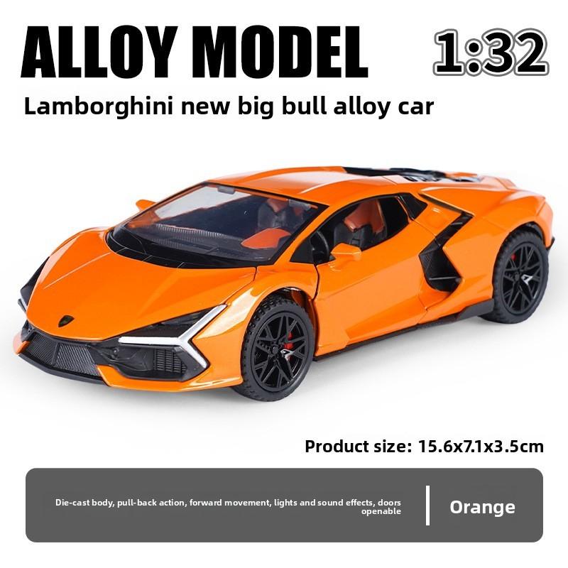 Lamborghini Alloy Car Model 1:32 Scale With Light Sound Function For Collectors And Hobbyists