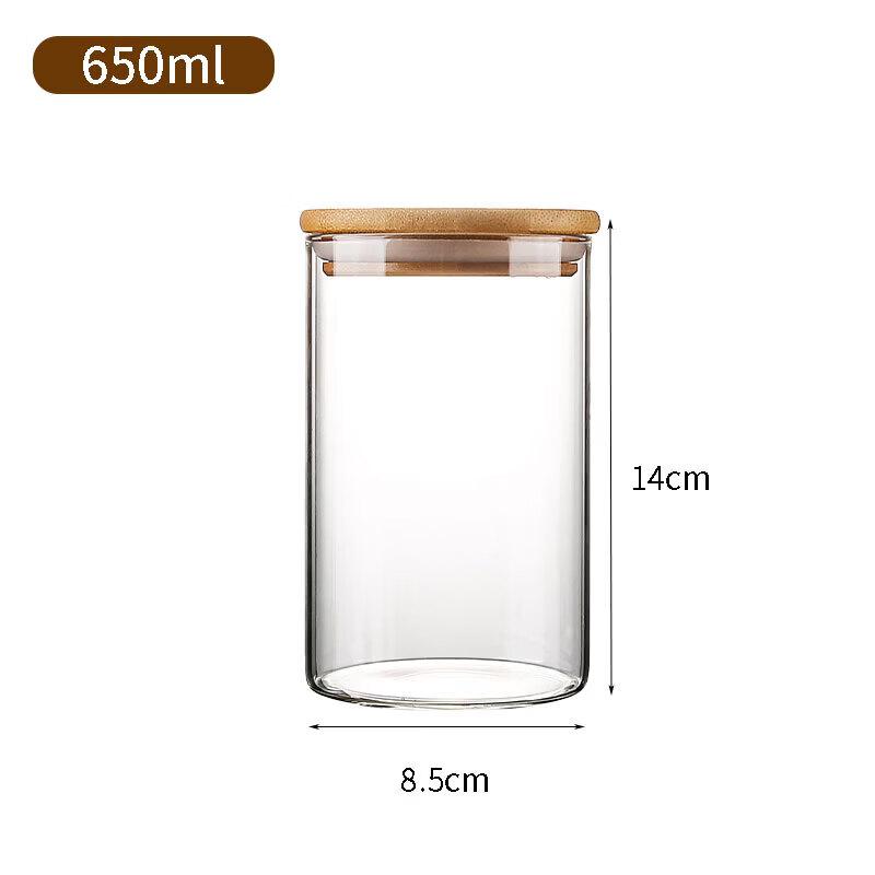 UOSO Transparent Glass Tea Storage Jar