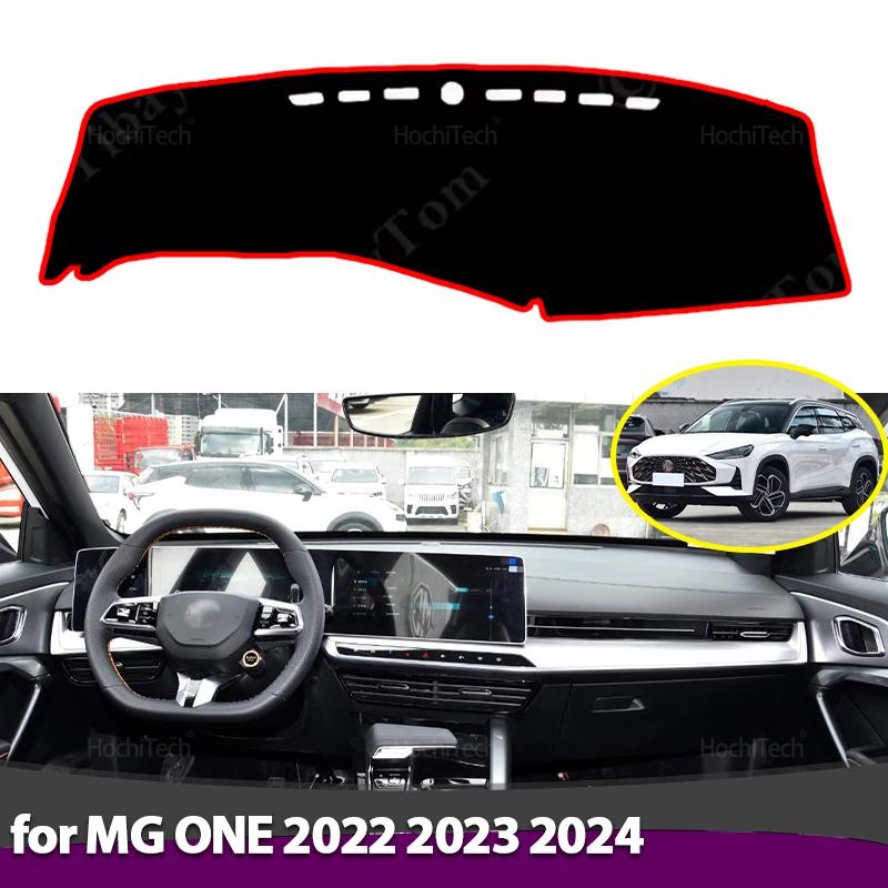 Sunshade Carpet for MG ONE 2022 2023 2024 Left Right Hand Drive Anti-Slip Dashboard Cover Protective Pad Car Accessories
