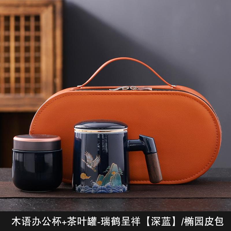 Suet jade mug office cup ceramic filter with lid tea cup household tea separation water cup gift