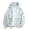 Big-name Ice Silk Sunscreen Clothing Summer Breathable Men's and Women's Hooded Sunscreen Jacket Outdoor Dopamine Skin Clothing