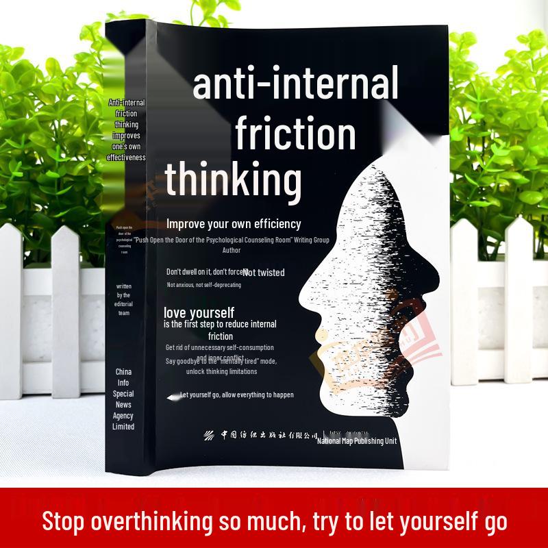 Pokonaj lęk: Samouczek: Jak być własnym psychologiem