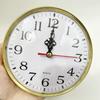 Quartz Clock Insert 90-110mm Install Diameter Brand New
