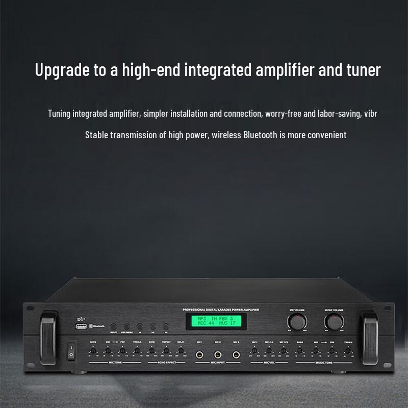 HuiDu Karaoke PA System Set (CN Version)