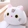 Cute Cat Plush Toys Cartoon Soft Stuffed Dolls Cute Plush Toys Pillows Cusion Gifts