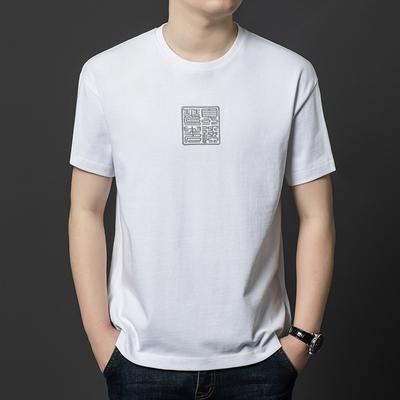 Maillot de corps à manches courtes pour hommes, T-shirt décontracté à la mode à col rond, ample et polyvalent, nouvelle collection d'été