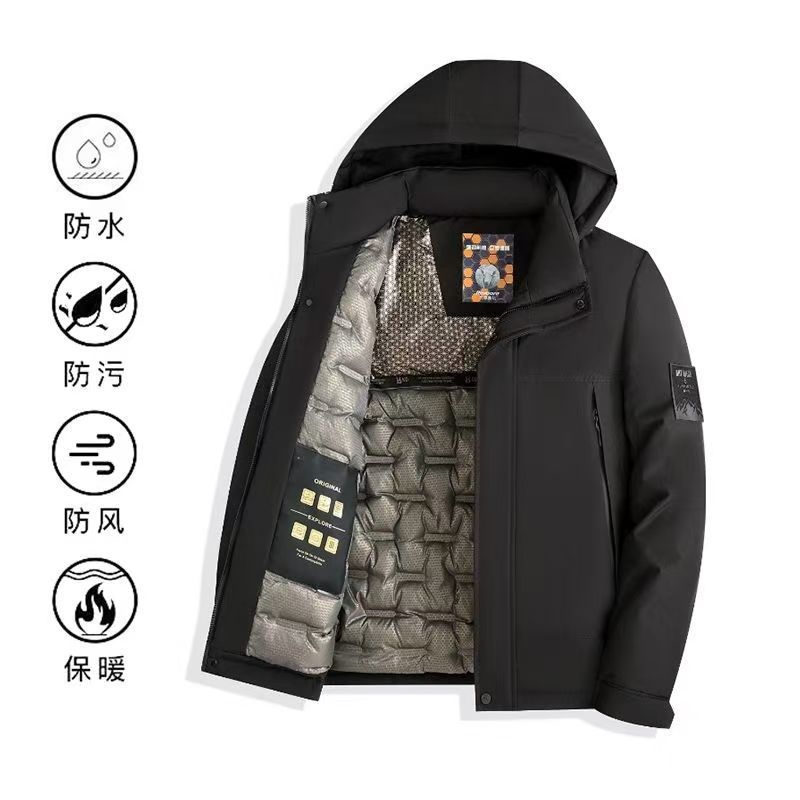 

Мужская хлопковая куртка с графеном для осени и зимы, съемный капюшон, мужское повседневное уличное толстое пальто, защищающее от холода M чёрный