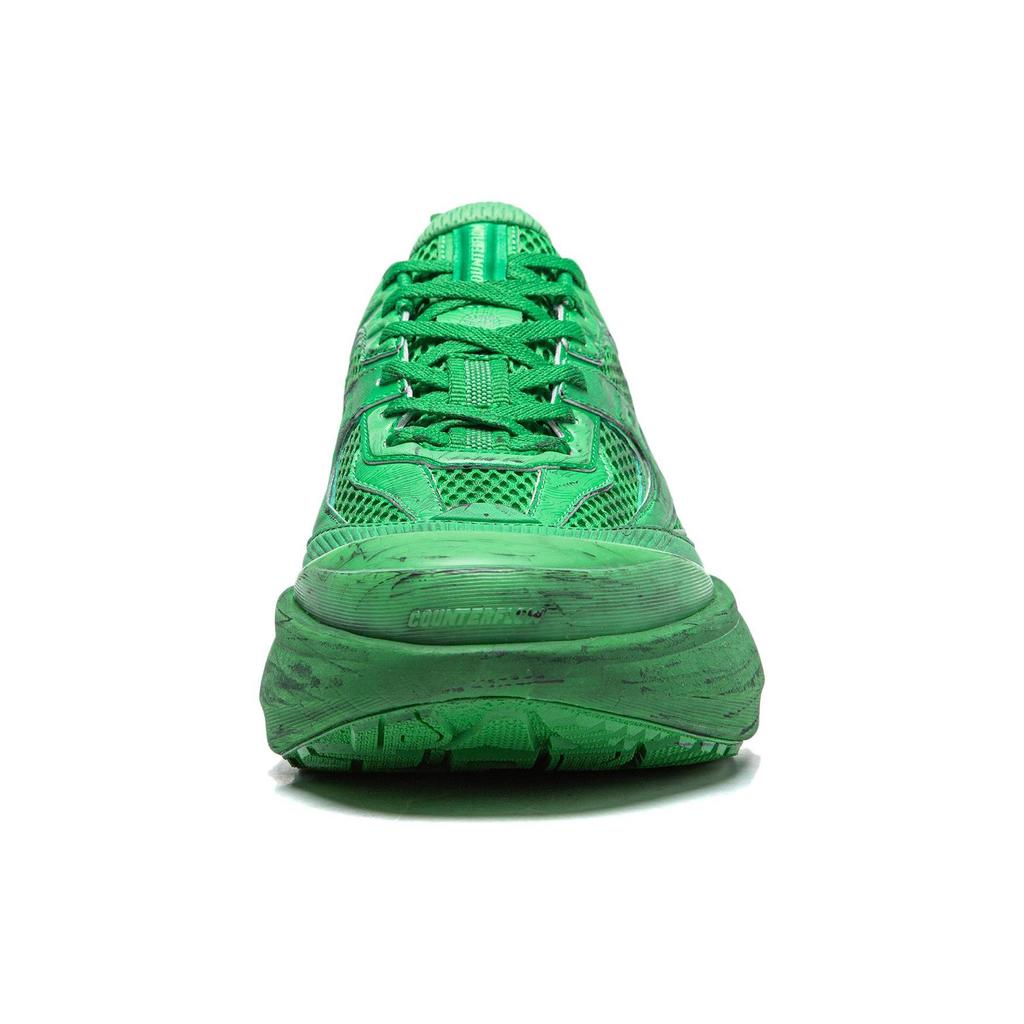 Li Ning Extra Distance 2 Freizeitschuhe Unisex Niedrig geschnitten AGLT157-4