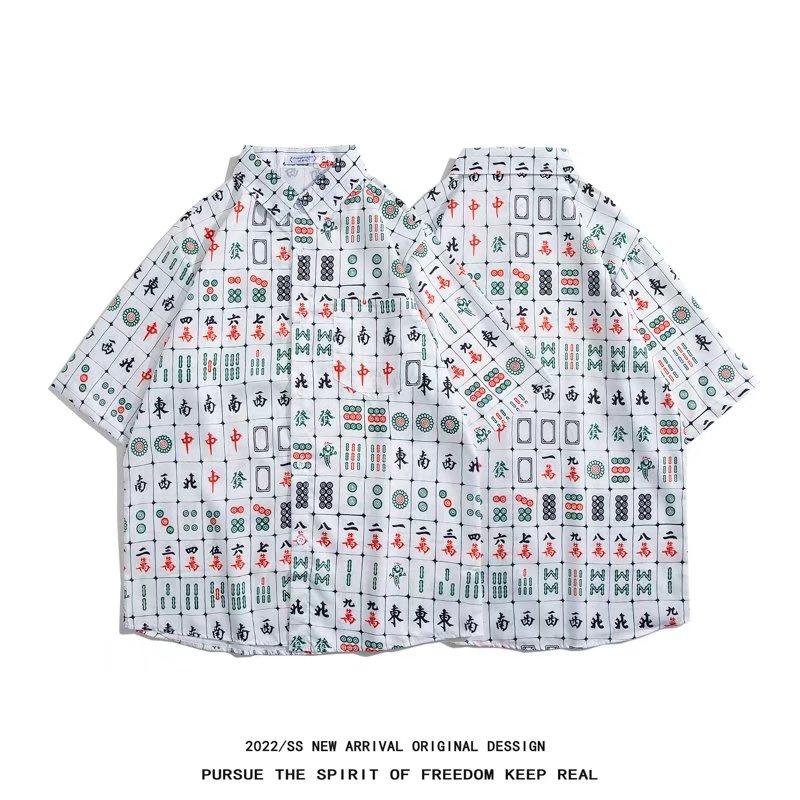 

Летняя мужская и женская рубашка в гонконгском стиле, модная забавная рубашка в стиле маджонг с принтом для пары, универсальная рубашка с коротким рукавом