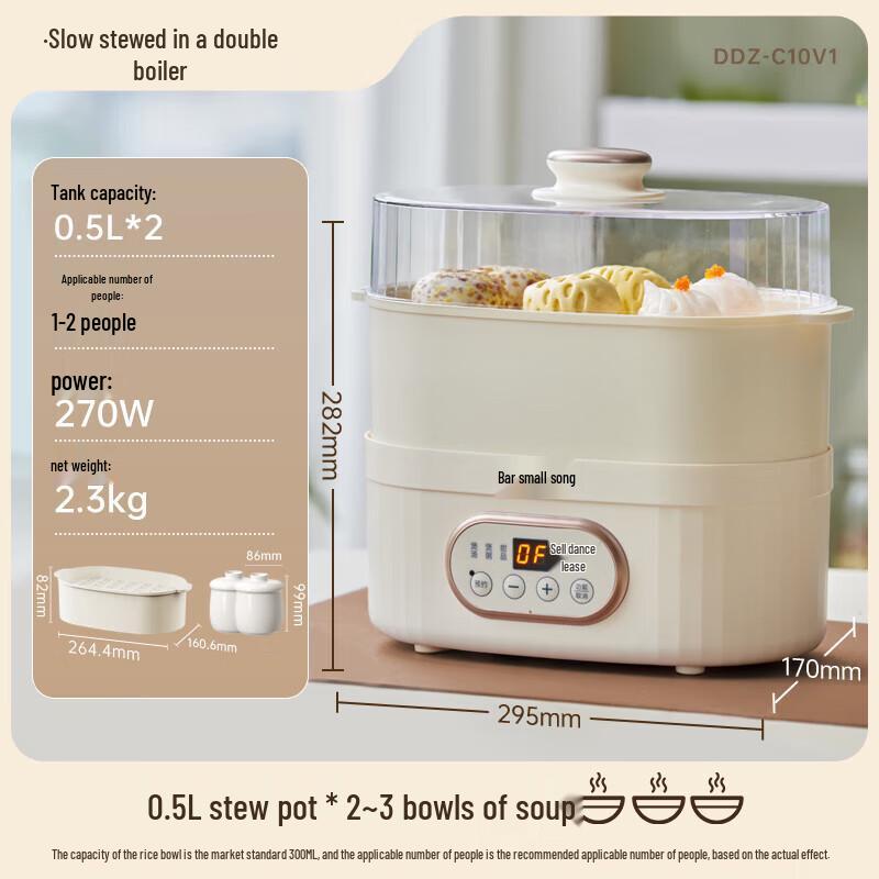 Bear 1L Electric Stew Pot CN plug (adapter included)