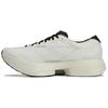 Adizero Adios Pro 4 Y-3 'Beige Orbit Grey' JR6656