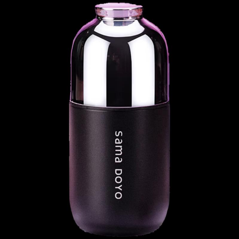 Shangming Titanium Travel Tea Infuser Mug