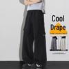 MEDE Men's Ice Silk Straight Wide-Leg Cargo Pants
