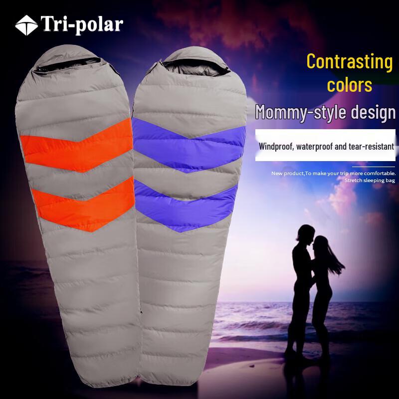 Tri-polar 1.5kg Winter Mummy Sleeping Bag