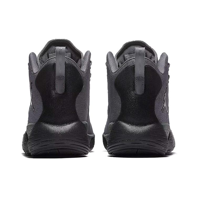 Air Jordan Super.Fly Mvp 'Grey' AR0038-005