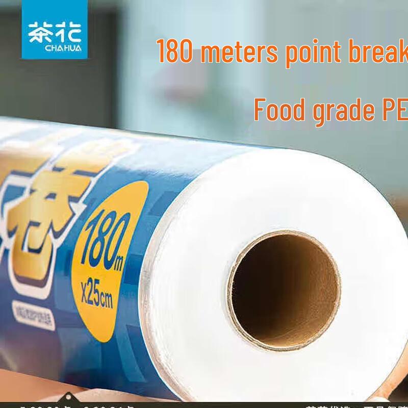 Chahua Enjoy Fresh PE Food Wrap